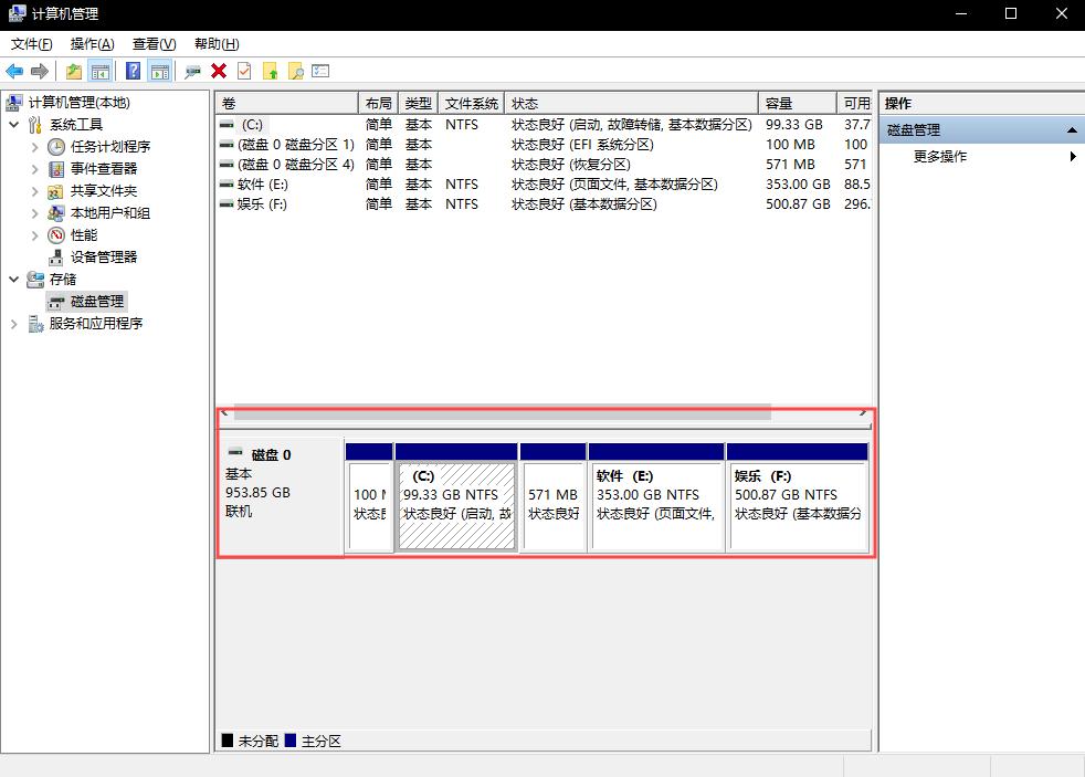 安装正版win10系统要密钥_安装正版win10系统要密钥_安装系统需要密钥
