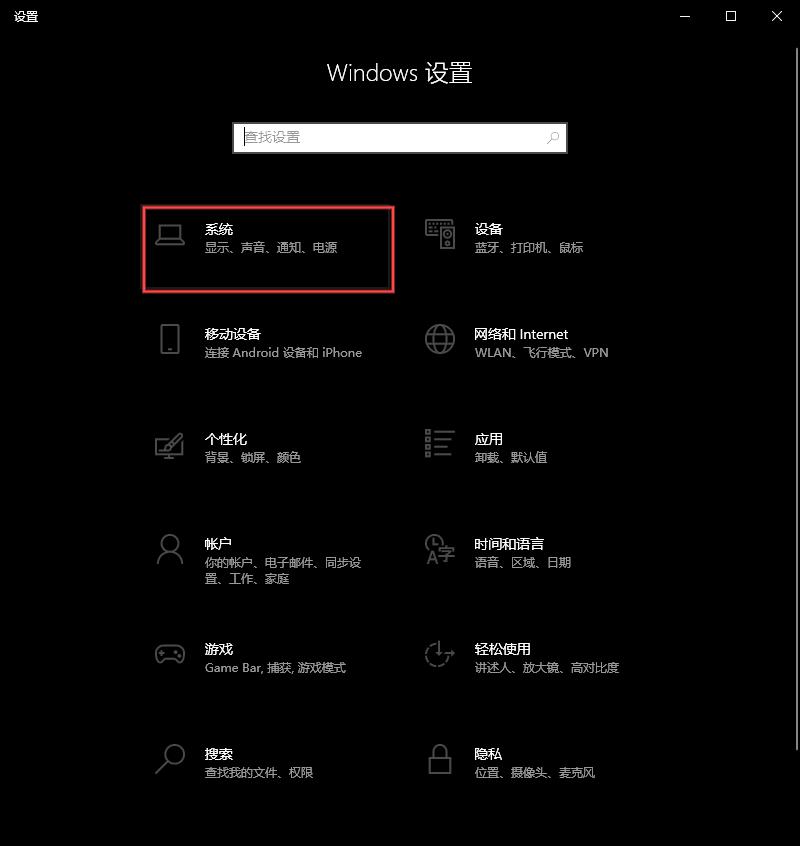 安装系统需要密钥_安装正版win10系统要密钥_安装正版win10系统要密钥