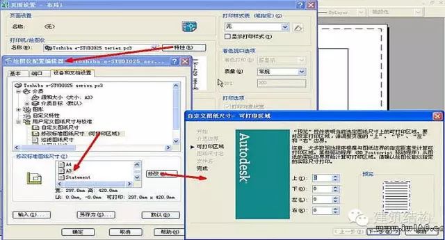 空间名称后面显示公众空间是什么意思啊_公众空间官网_公众空间什么意思
