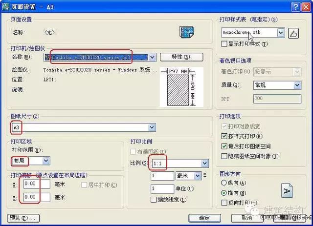 公众空间官网_空间名称后面显示公众空间是什么意思啊_公众空间什么意思