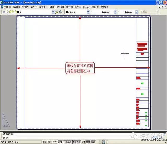 公众空间什么意思_空间名称后面显示公众空间是什么意思啊_公众空间官网