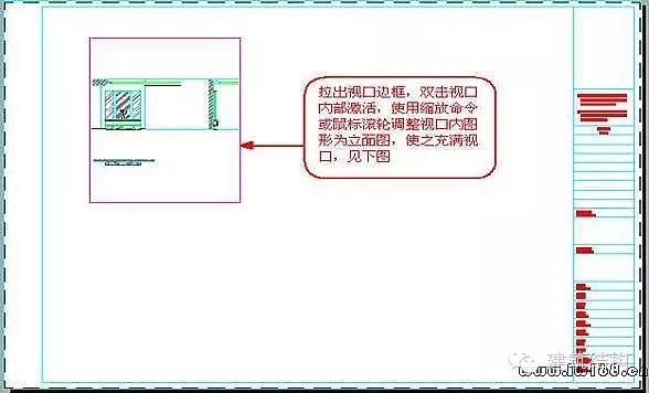 空间名称后面显示公众空间是什么意思啊_公众空间什么意思_公众空间官网