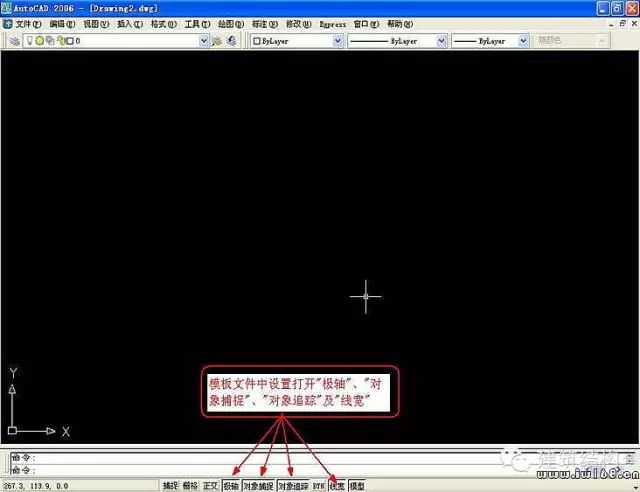 公众空间官网_公众空间什么意思_空间名称后面显示公众空间是什么意思啊