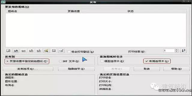 公众空间什么意思_公众空间官网_空间名称后面显示公众空间是什么意思啊