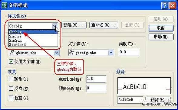 公众空间什么意思_公众空间官网_空间名称后面显示公众空间是什么意思啊