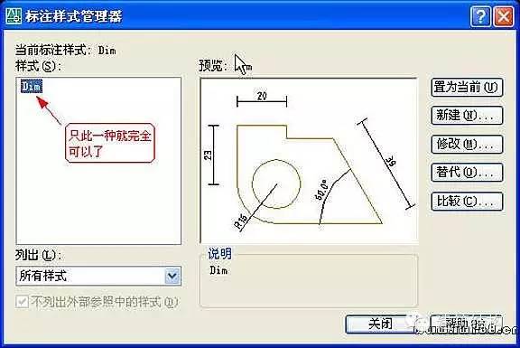 公众空间什么意思_空间名称后面显示公众空间是什么意思啊_公众空间官网