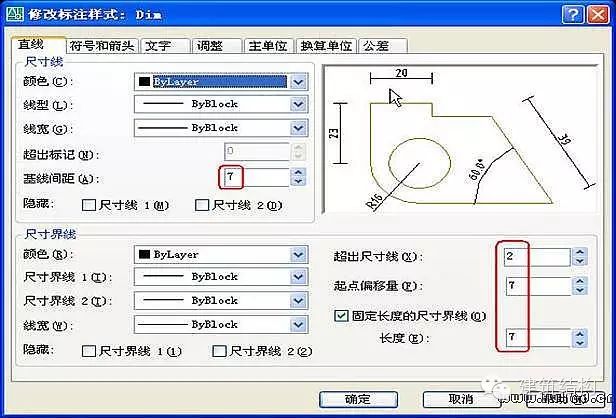 公众空间官网_空间名称后面显示公众空间是什么意思啊_公众空间什么意思
