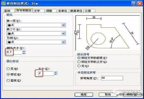 公众空间官网_公众空间什么意思_空间名称后面显示公众空间是什么意思啊