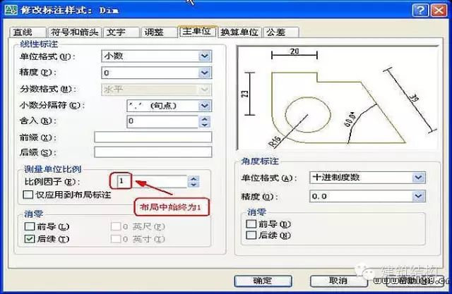空间名称后面显示公众空间是什么意思啊_公众空间什么意思_公众空间官网