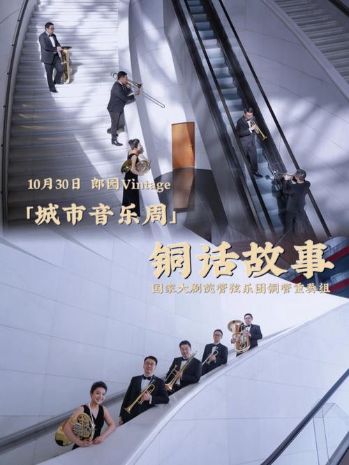 公众空间官网_公众空间介绍怎么写_空间名称后面显示公众空间是什么意思啊