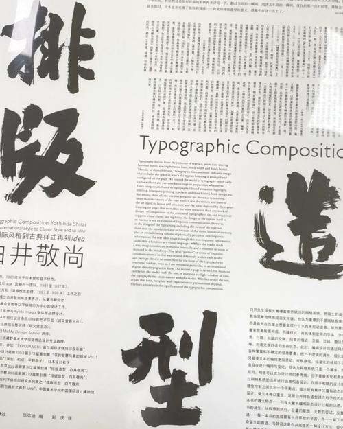 公众空间官网_空间名称后面显示公众空间是什么意思啊_公众空间介绍怎么写