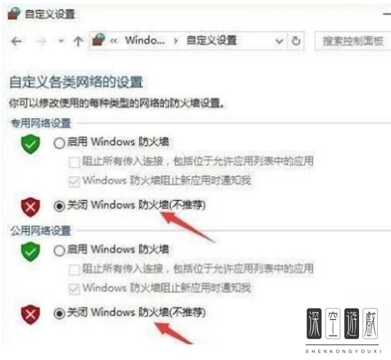 lol无法聊天交流_lol无法连接聊天服务器_lol聊天室一直连不上