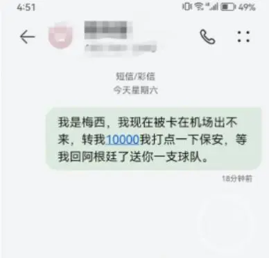 国外怎么打移动人工服务_在国外怎么打10086人工服务_国外打10086客服