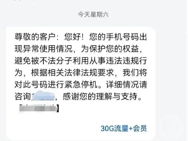 国外怎么打移动人工服务_国外打10086客服_在国外怎么打10086人工服务