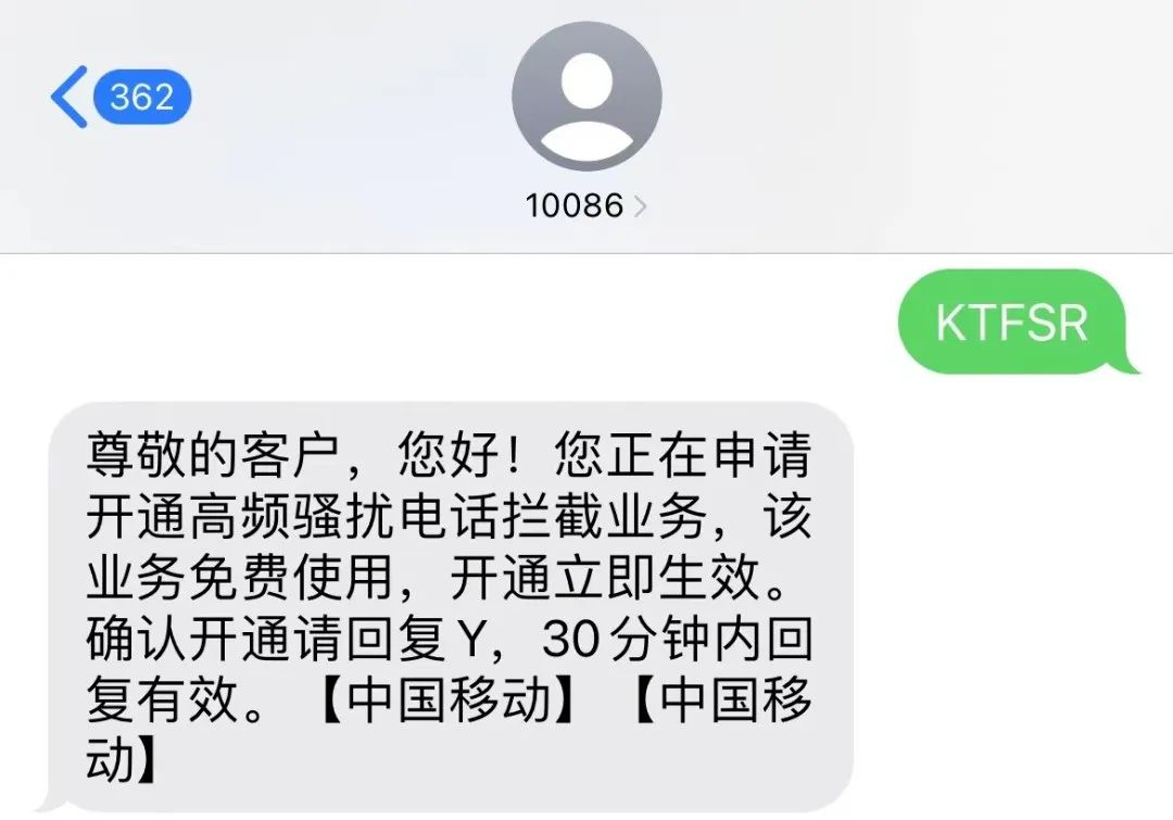 国外打10086客服_在国外怎么打10086人工服务_国外怎么打移动人工服务
