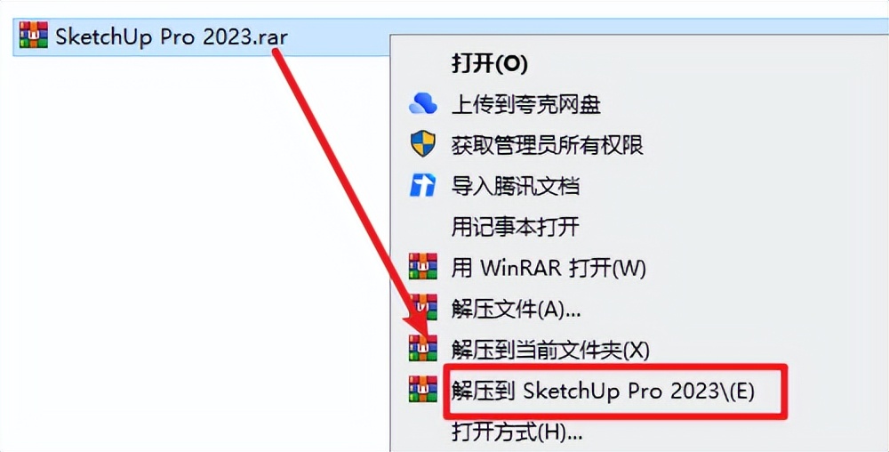 在线工具包5.17_在线工具下载_打不开在线安装工具