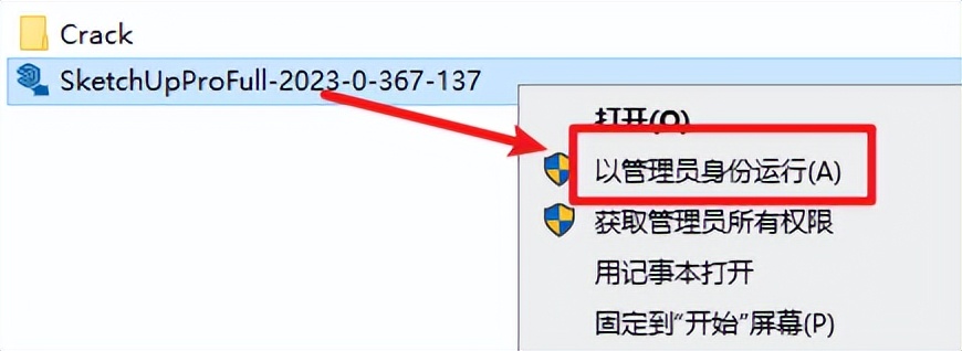 在线工具下载_在线工具包5.17_打不开在线安装工具