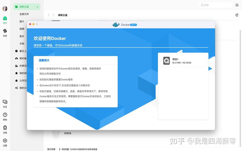 日志服务器功能_服务器日志输出设置_日志输出规范