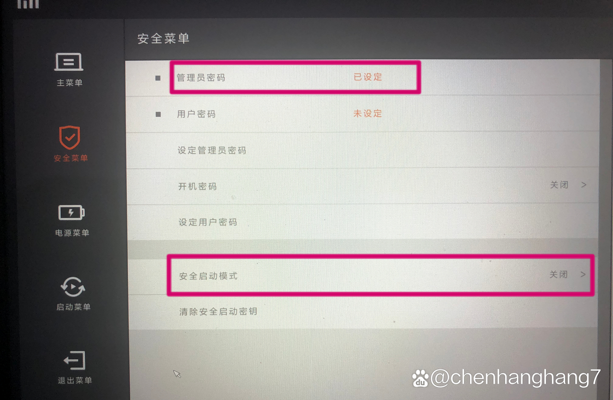 pe系统能安装软件吗_pe系统可以安装软件吗_pe系统可以下载东西吗