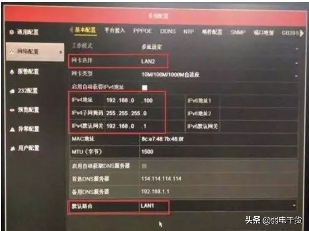 无效的ip地址_地址类型无效ip地址_无效ip地址是什么原因