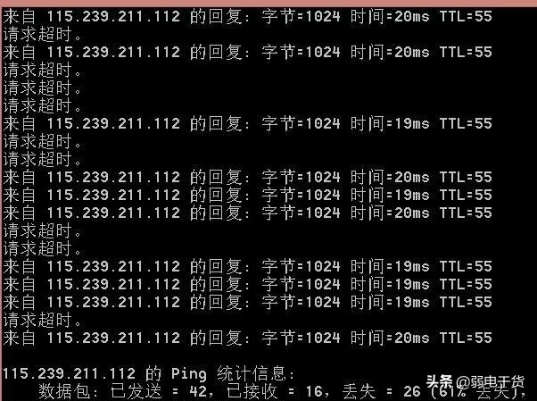 地址类型无效ip地址_无效的ip地址_无效ip地址是什么原因