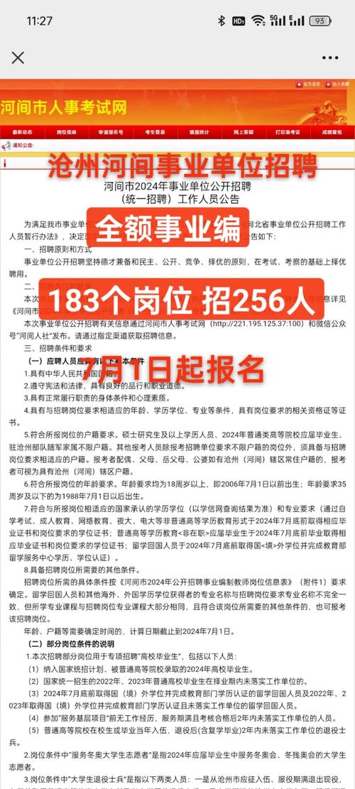 用黄色提高网站排名_用黄色提高网站排名_用黄色提高网站排名