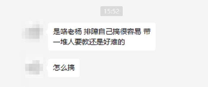 无效ip地址是什么原因_无效ip配置_无效地址是什么意思