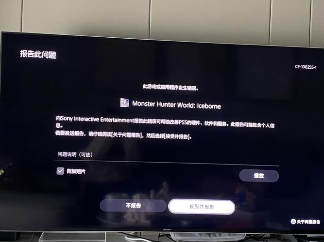无效ip配置_无效地址是什么意思_无效ip地址是什么原因