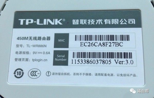 路由器密码手机更改_路由器密码修改 手机_路由器修改密码手机修改