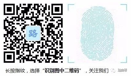路由器密码修改 手机_路由器修改密码手机修改_路由器密码手机更改