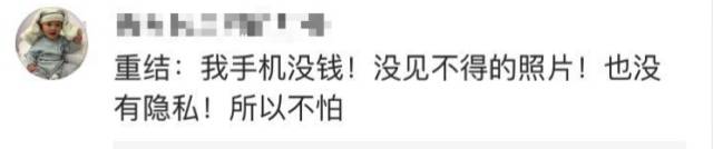 路由器密码修改 手机_路由器修改密码手机修改_路由器密码手机更改