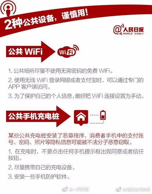 路由器密码手机更改_路由器密码修改 手机_路由器修改密码手机修改
