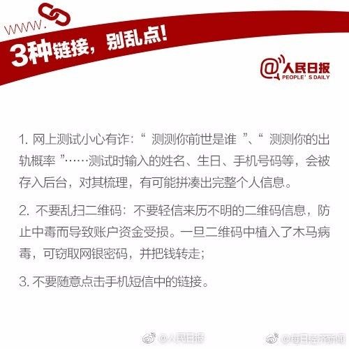 路由器密码手机更改_路由器修改密码手机修改_路由器密码修改 手机