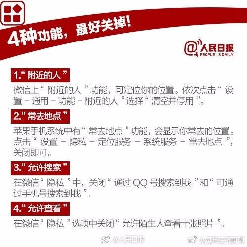 路由器密码修改 手机_路由器密码手机更改_路由器修改密码手机修改
