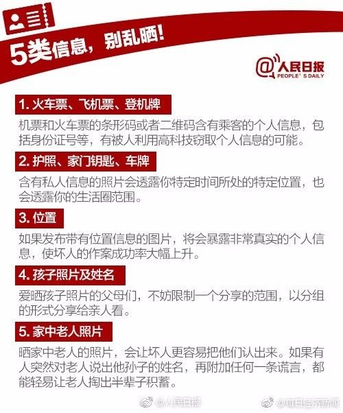 路由器修改密码手机修改_路由器密码修改 手机_路由器密码手机更改