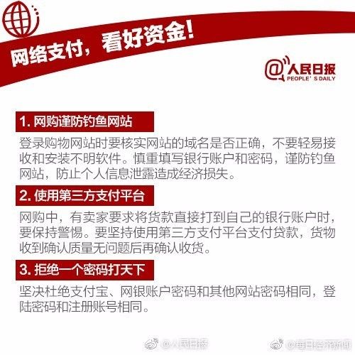 路由器密码手机更改_路由器修改密码手机修改_路由器密码修改 手机