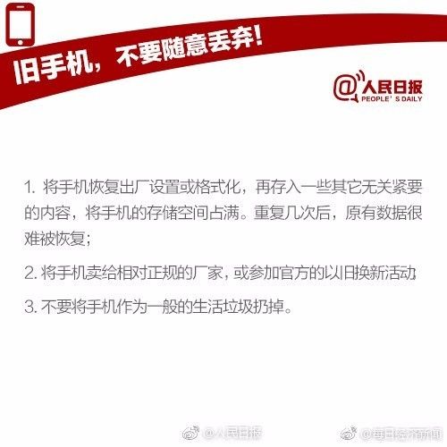 路由器密码手机更改_路由器修改密码手机修改_路由器密码修改 手机