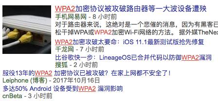 路由器密码修改 手机_路由器密码手机更改_路由器修改密码手机修改