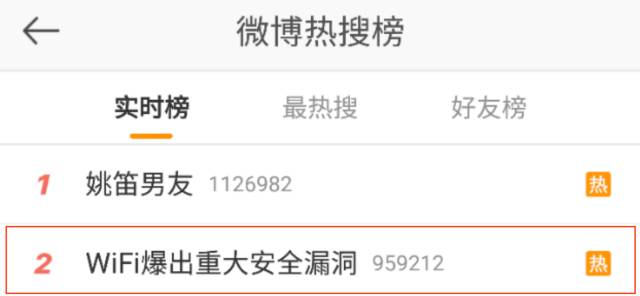 路由器密码修改 手机_路由器密码手机更改_路由器修改密码手机修改