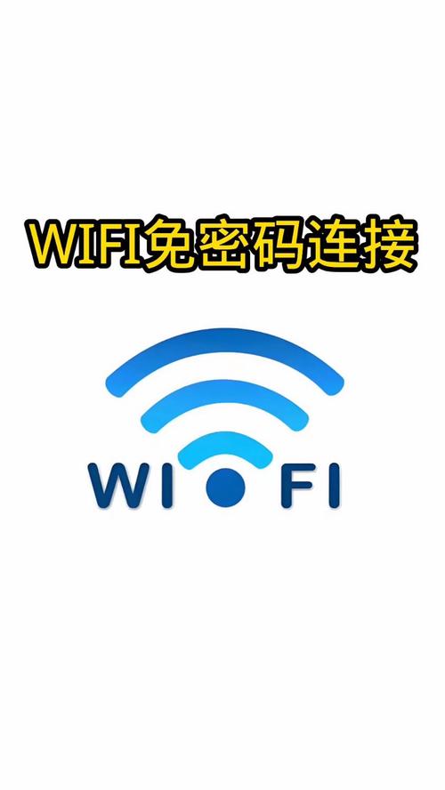 路由器密码修改 手机_路由器修改密码手机修改_路由器密码手机更改