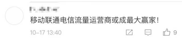 路由器密码手机更改_路由器密码修改 手机_路由器修改密码手机修改
