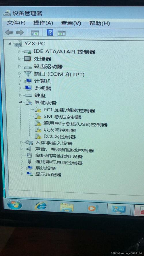 图形适配器驱动程序_图形适配器驱动下载_图形适配器驱动下载不了