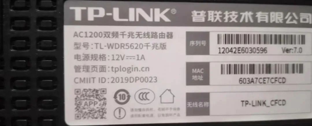 路由器修改密码手机修改_路由器密码手机更改_路由器密码修改 手机
