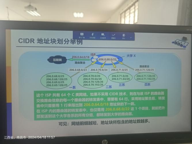 路由器密码手机更改_路由器密码修改 手机_路由器修改密码手机修改