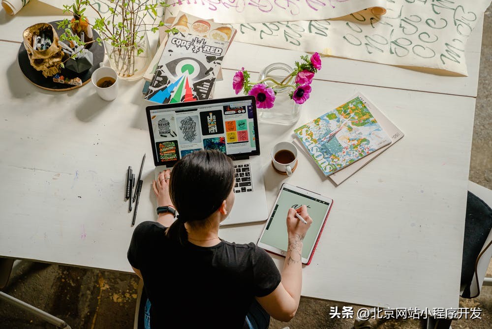 一个网页开发需要多久_网页开发需要多少钱_网页开发需要的技术