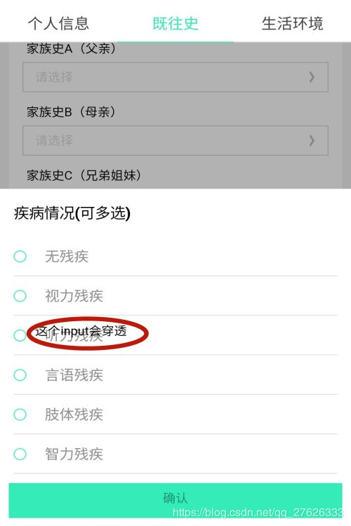 网页开发需要学什么_一个网页开发需要多久_网页开发需要的技术