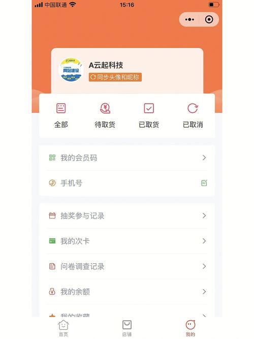 一个网页开发需要多久_网页开发需要学什么_网页开发需要的技术