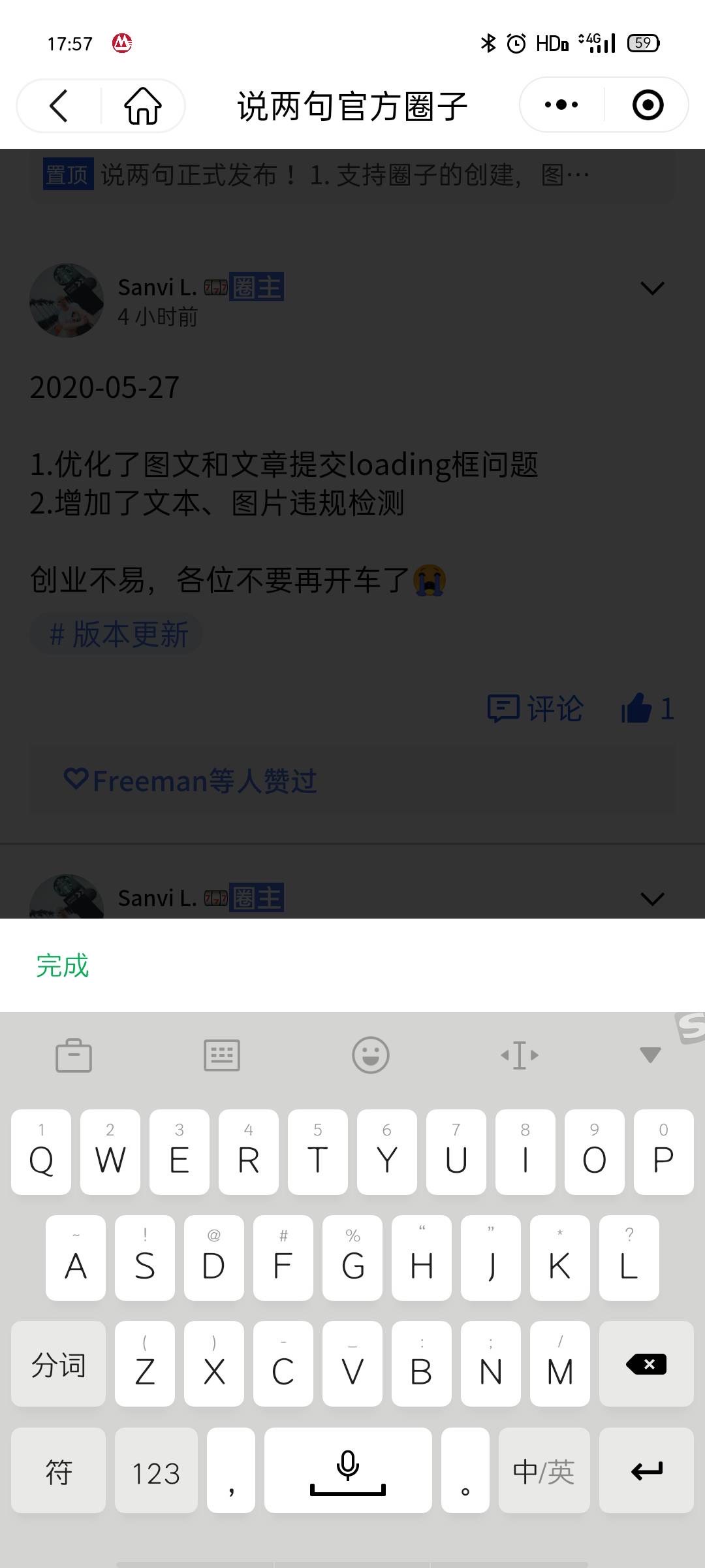 一个网页开发需要多久_网页开发需要学什么_网页开发需要的技术