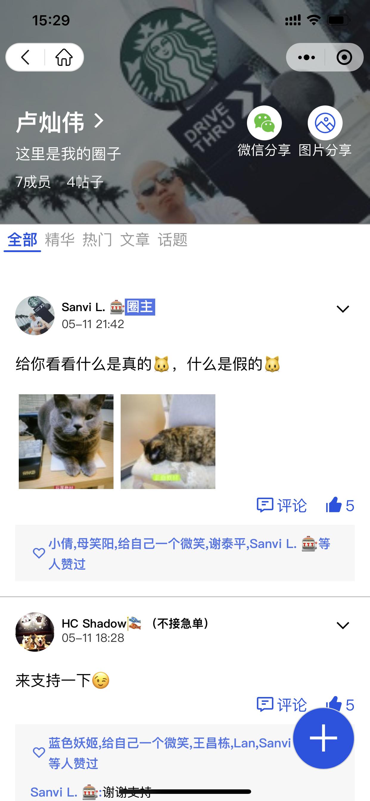 网页开发需要学什么_网页开发需要的技术_一个网页开发需要多久
