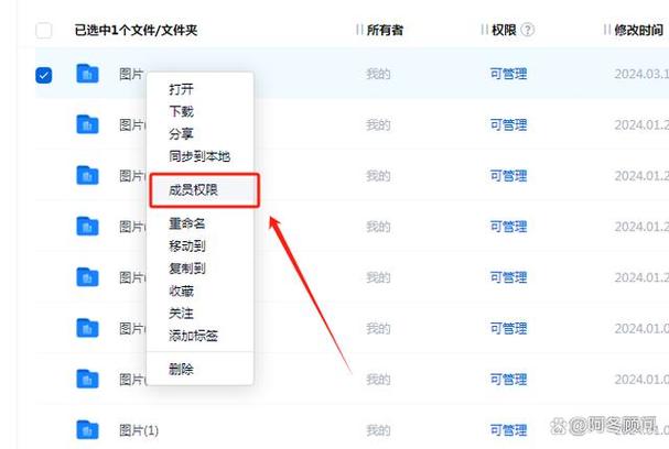 链接网页百度云打开存在问题_打开百度云链接网页不存在_链接网页百度云打开存在异常